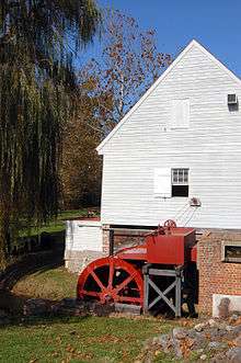 Wye Mill