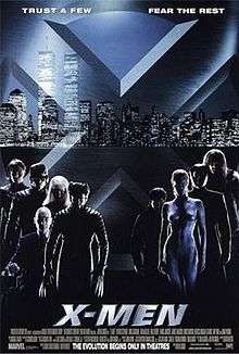 Poster shows a big X with the skyline of New York City in the background. In the foreground are the film's characters. The film's name is at the bottom.