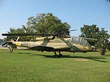  AH-56 side view, on museum display in 2007.