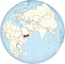 Location of  Yemen  (red)in the Arabian Peninsula  (white)
