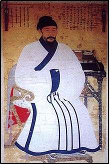 Yi Je-hyun (1287–1367), an early Korean Neo-Confucianism scholar, whose Bon-gwan was Gyeongju.