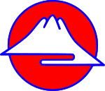 Yoseikan symbol depicting Mount Fuji.