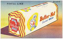 Postcard advertisement with a painted, wrapped loaf of bread