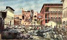 The palace complex following the bombardment