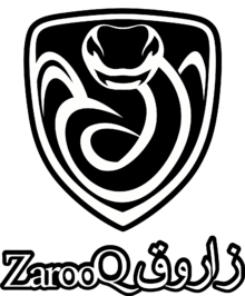 Zarooq Motors logo