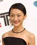 Photo of Zhou Xun at CCTV-MTV music award ceremony in Beijing in July 2002.