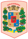 Coat of arms of Zinkivskyi Raion