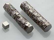 Image: Zirconium crystal bar