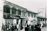 Old Bazaar of Prishtina
