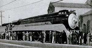 Southern Pacific Daylight GS-2 locomotive.